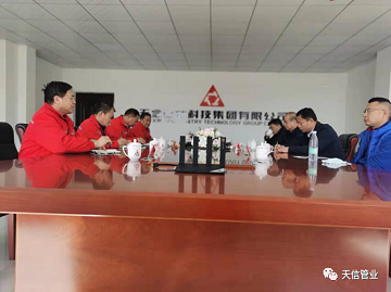 1648537713673153.png 9.png