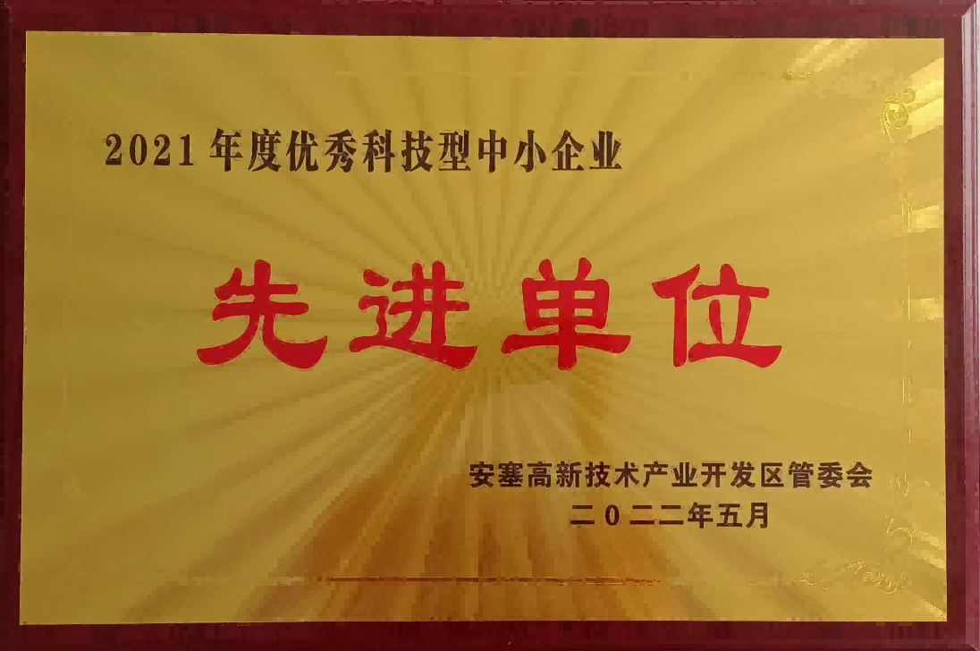 1653552412715635.png 圖片1(1).png