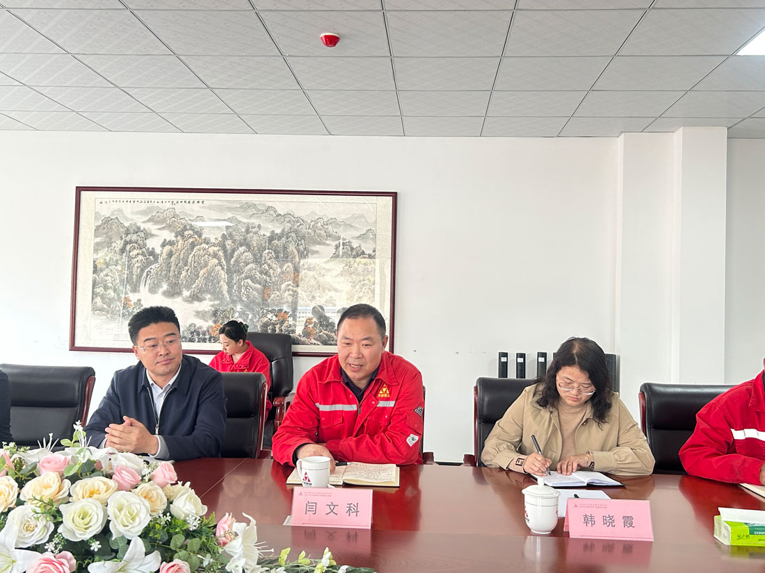 1680248665751283.jpg 董事長(zhǎng)發(fā)言.jpg