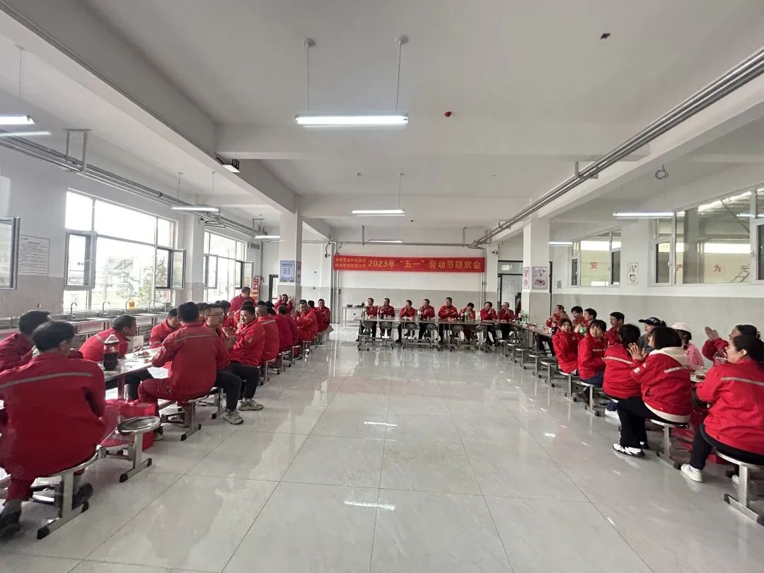 1683275370750847.jpg 微信圖片_20230505162820.jpg