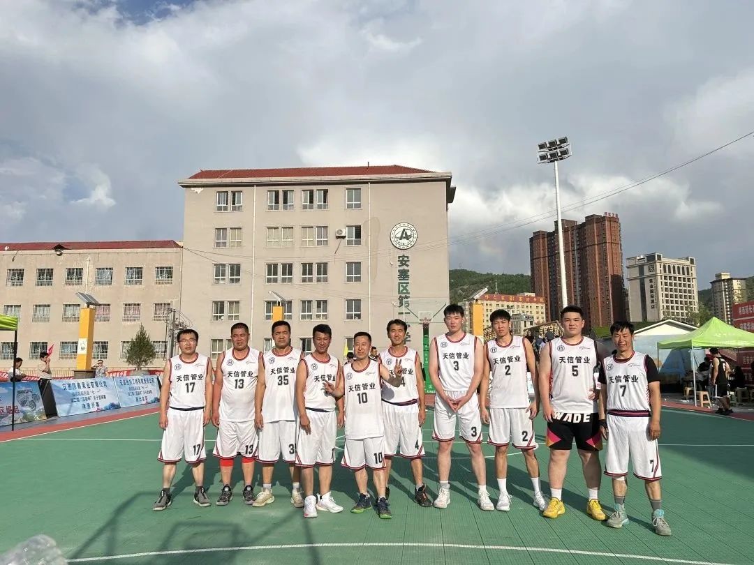 1686453435268925.jpg 微信圖片_20230611111542.jpg