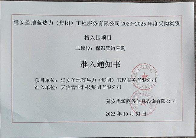 1709533055216511.jpg 562d54508ddbb35b3c57ac15f98e667.jpg