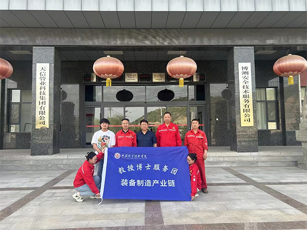 1718843638450682.jpg 未標(biāo)題-3.jpg